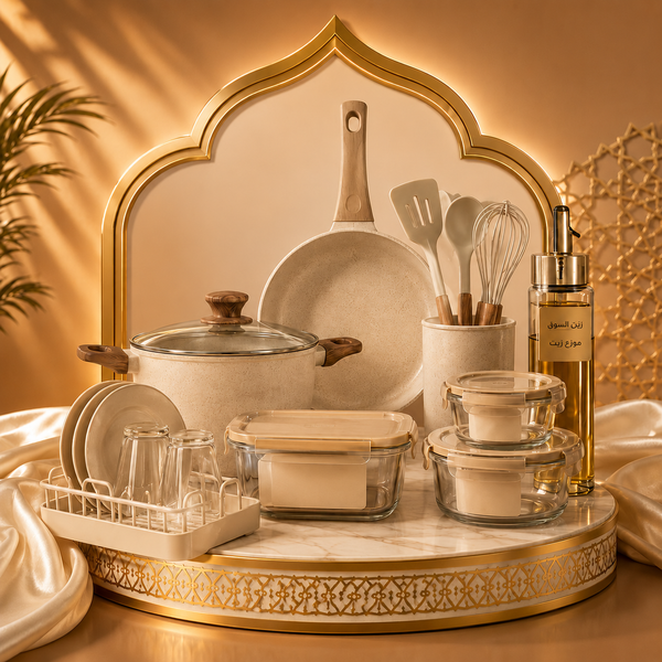 Home & Kitchen